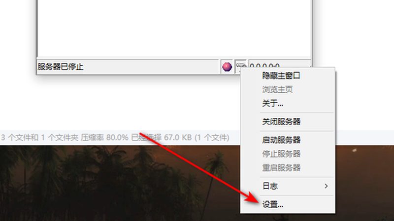 小标题：维修公司的资质认证是关键