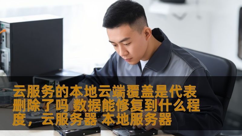 家政人员健康证办理注意事项