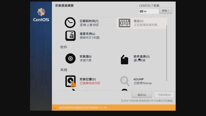 宠物长途搬家应激反应怎么避免