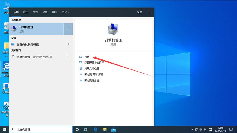 海尔冰箱售后维修流程