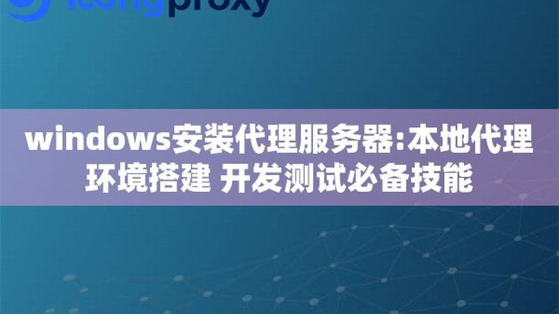 日式打包服务：揭秘其独特之处与适用场景