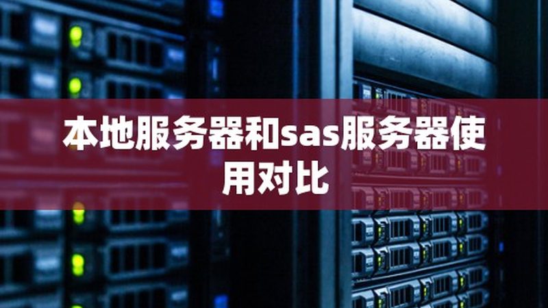 上海开荒保洁售后保障
