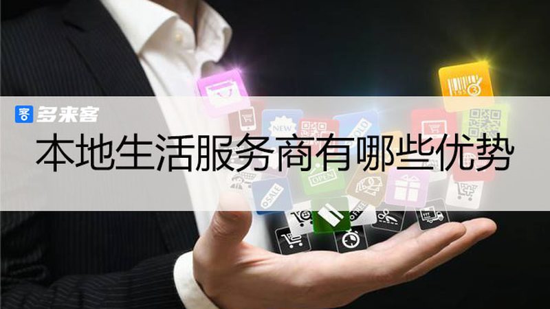 北京居民搬家报价单：揭秘搬家费用的构成与合理选择