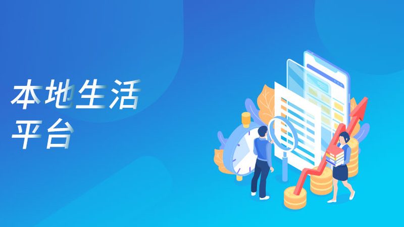 杭州月嫂中介费：揭秘费用构成与合理范围