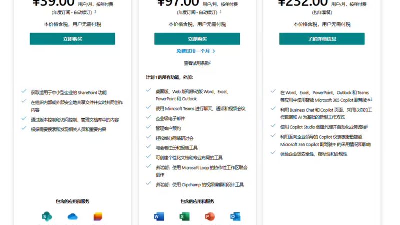 保姆服务内容丰富多样，包括但不限于以下方面：