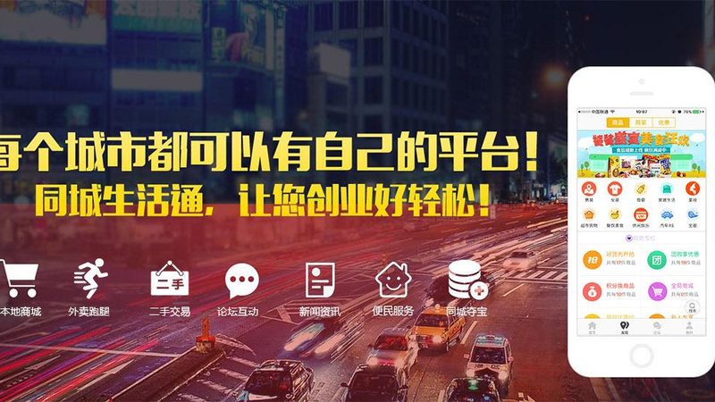 专业管道疏通服务，价格背后的考量因素