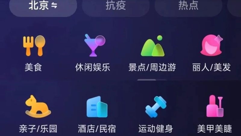 金牌保姆服务，家庭幸福的守护者**