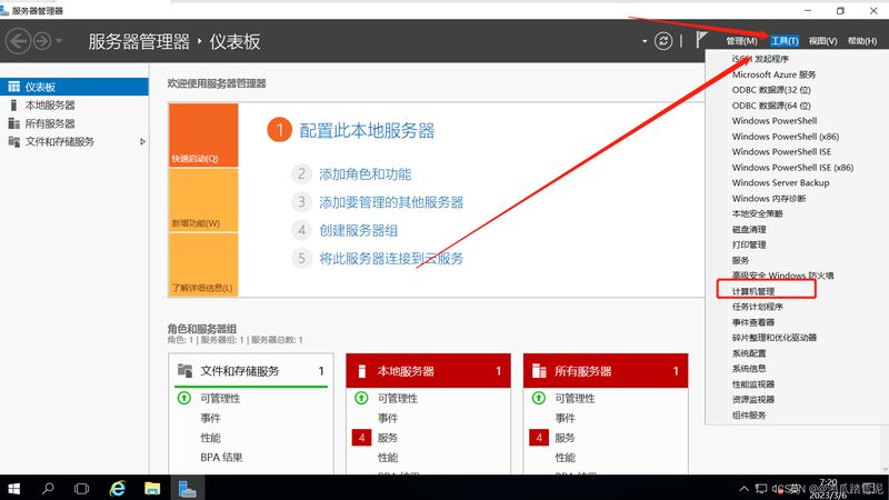 办公室日常保洁，按次收费的奥秘**
