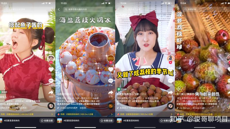冰箱门封条更换，这些工具你准备好了吗？**