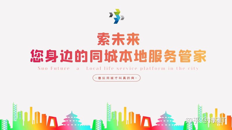 广州住家保姆的薪资之谜：揭秘影响价格的关键因素