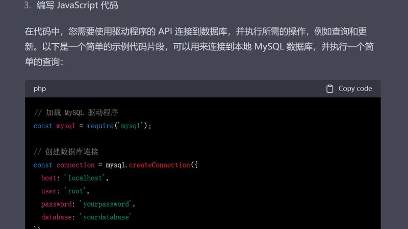 成都搬家公司口碑哪家好？揭秘工人口碑背后的真相