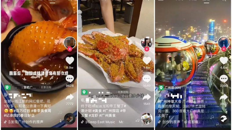 滚筒洗衣机维修：揭秘价格背后的真相**