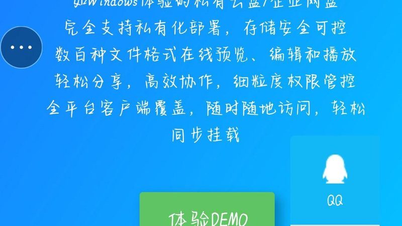 疏通马桶管道的方法：常见问题与解决方案