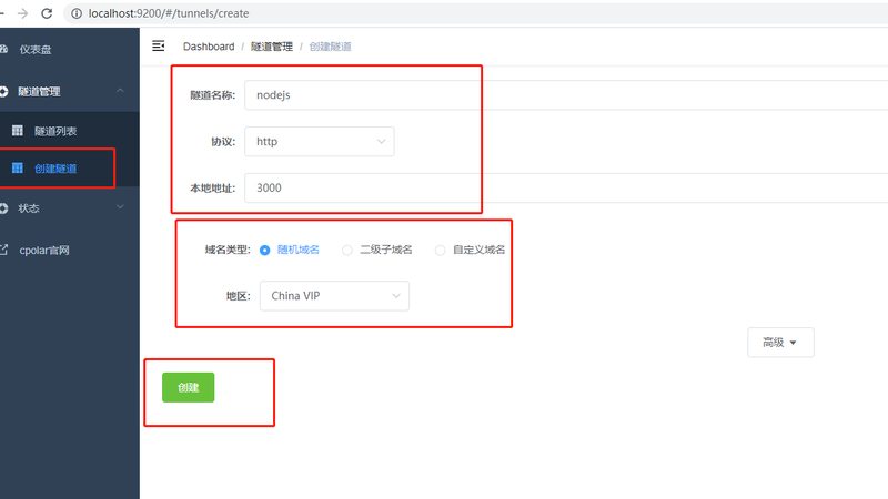 老式门锁升级，超B级锁芯如何选择？**